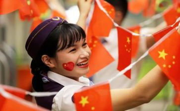 升国旗致辞稿5篇