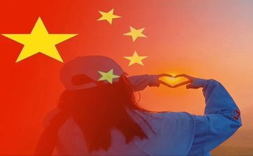 2023年国庆活动总结参考7篇
