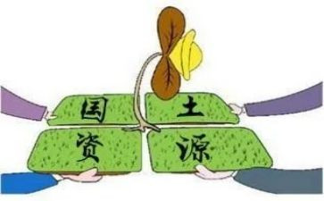 国土工作总结优质7篇