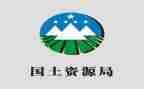 国土工作总结参考5篇
