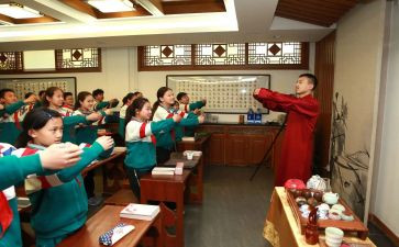 国学课读后感最新8篇