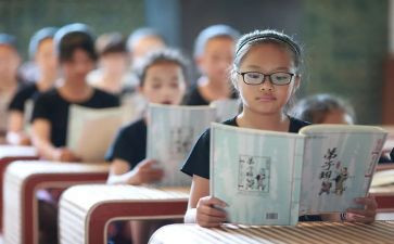 幼儿国学课教案6篇