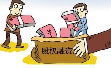 股权转让合同模板7篇