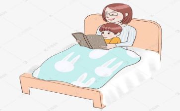怪东西故事教案5篇