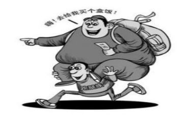 劳务合同雇佣合同模板7篇
