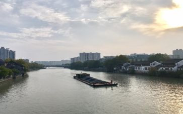 杭州房屋转让合同5篇