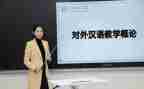 汉语拼音2教案模板5篇