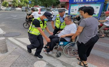 三好事迹材料范文精选7篇