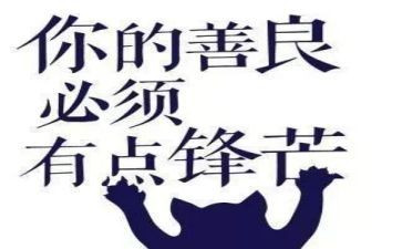 好心办坏事作文6篇