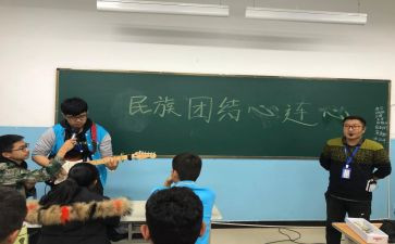 幼儿园合班家长工作总结推荐8篇