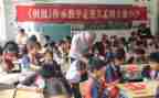 幼儿园拆合班工作总结优质6篇
