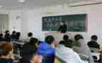 幼儿园合班家长工作总结精选6篇
