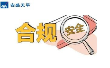 银行合规风险管理心得5篇