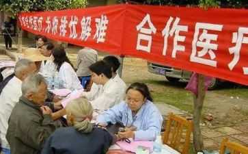医院合疗年终个人总结7篇