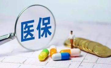 医院合疗年终个人总结推荐5篇