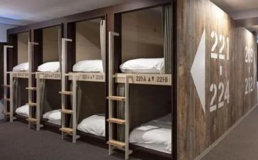 大班合宿活动总结优秀6篇