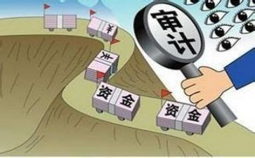 核算办工作总结8篇