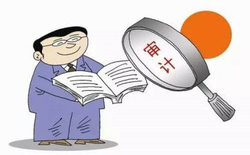 县核算中心会计工作总结5篇