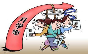 小学后进生转化工作总结范文6篇