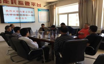 医院后勤的个人总结2022精选8篇