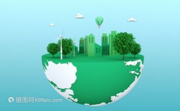 环保2023工作总结7篇