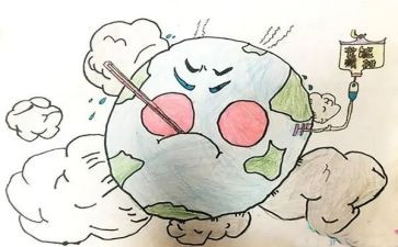 环保教育主题班会教案7篇