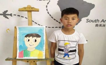 我的画像作文7篇