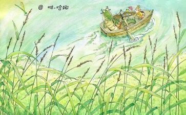 做礼物绘本教案7篇