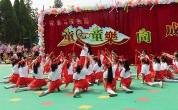 幼儿园六一儿童节汇演活动方案6篇
