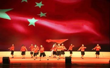 幼儿园庆元旦汇演活动总结6篇