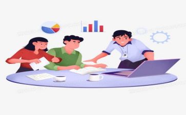 会议工作年终工作总结6篇