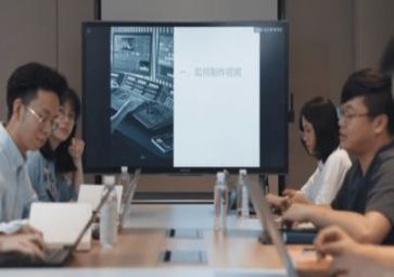 会议心得体会参考7篇