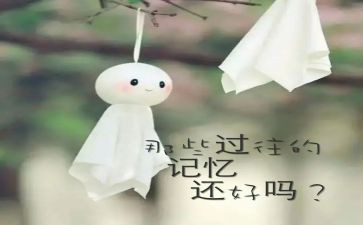 回忆童年作文优质5篇