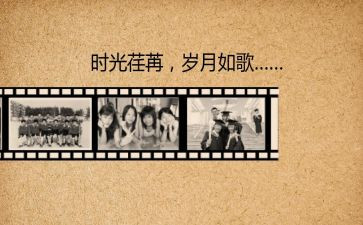 初中回忆作文600字8篇