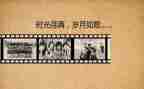 初中回忆作文600字8篇