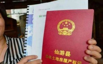 户籍民警月工作总结8篇
