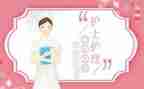 2023护理工作总结通用6篇
