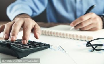 活动方案表模板优秀7篇