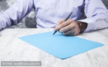 举办6.1的活动方案精选7篇