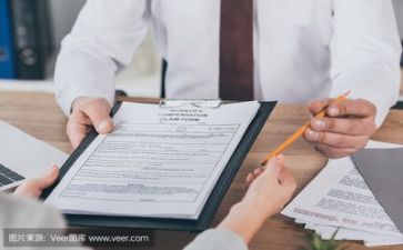 工作方案和活动方案参考7篇
