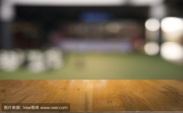 充500返500的活动方案5篇