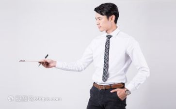 活动方案表模板8篇