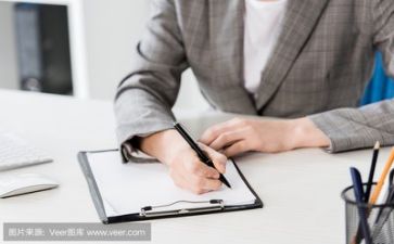 教师讲故事活动方案6篇