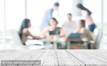 踢毽子比赛活动方案7篇