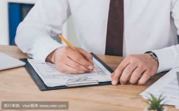 教的研活动方案6篇