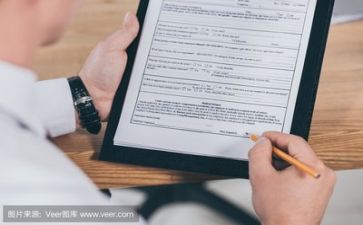 15周年活动方案通用6篇