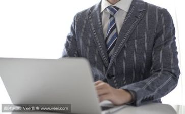 团主题活动方案通用5篇