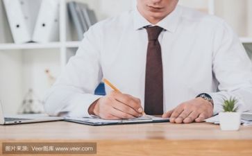 毕业活动方案参考7篇
