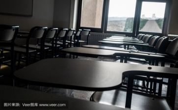 说题比赛活动方案6篇