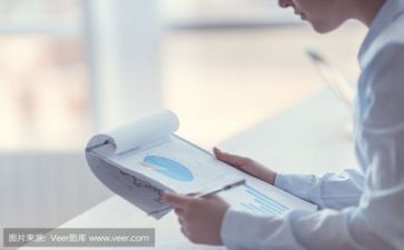 演讲比赛活动方案优质8篇